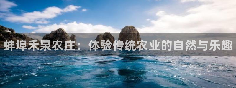 pg电子最大爆分