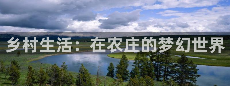 pg电子下载窗口