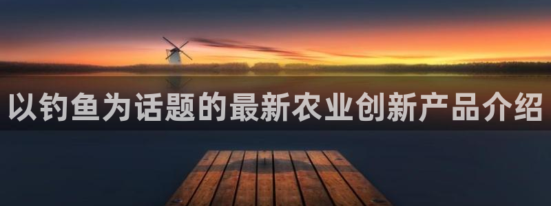 赌pg电子游戏输到视频