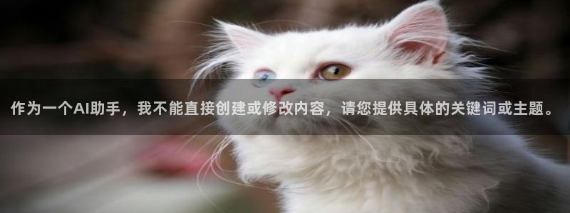 pg电子娱乐官网版