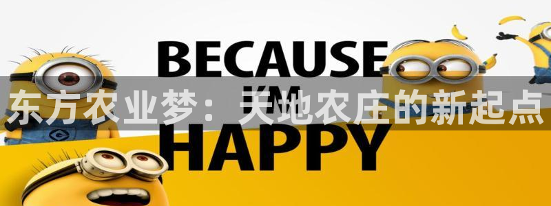 pg电子爆
