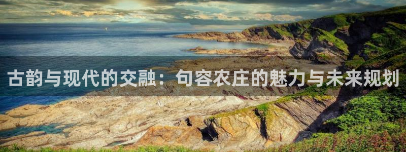 凤凰传奇pg电子