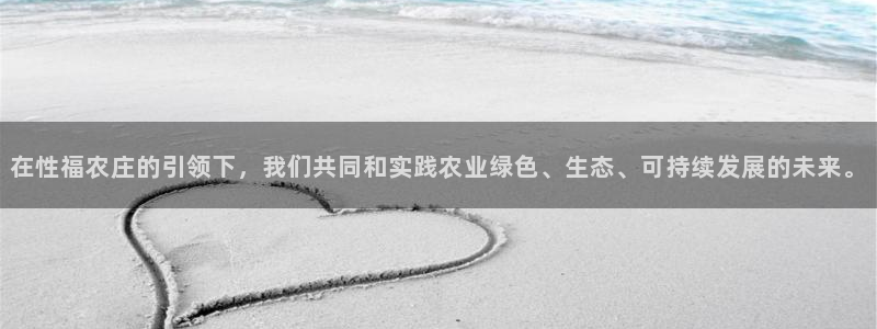 pg官方电子平台