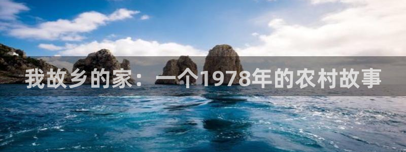 pg电子三只猴子怎么玩