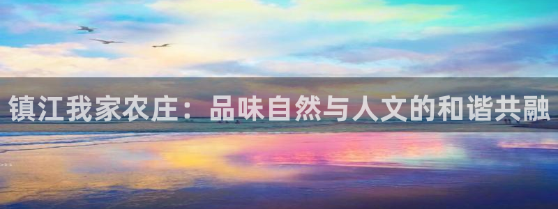 pg电子什么游戏好赢