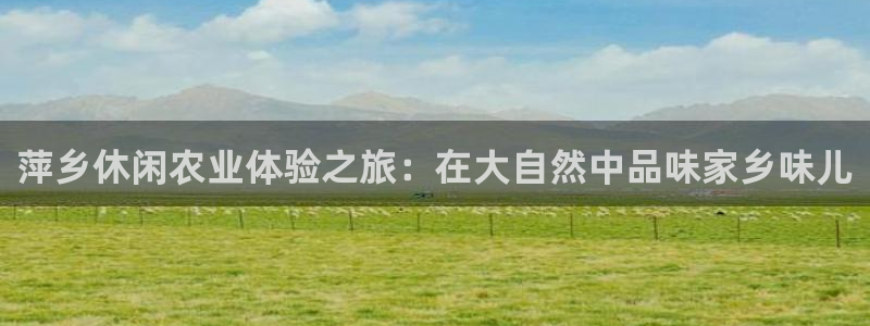 pg电子鱼跃龙门大奖