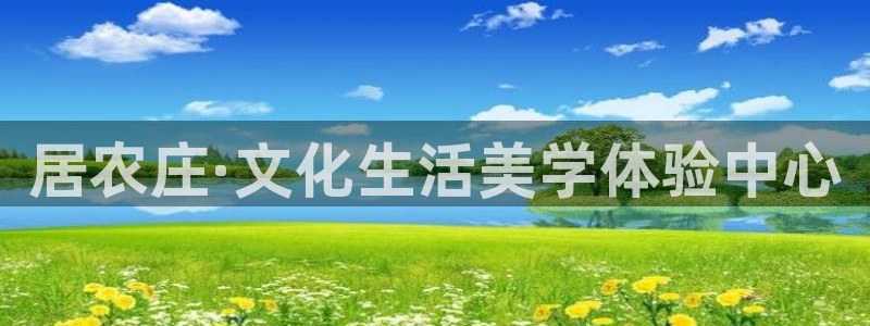 寻龙探宝pg电子