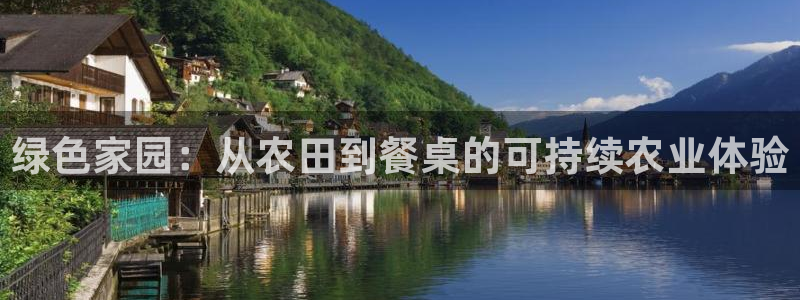 pg电子麻将胡了输很多