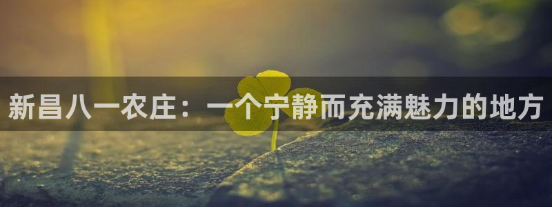 pg电子比基尼视频