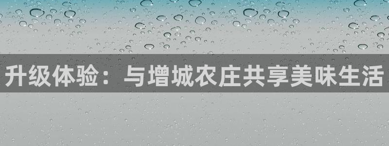 电子游戏PG爆分期后