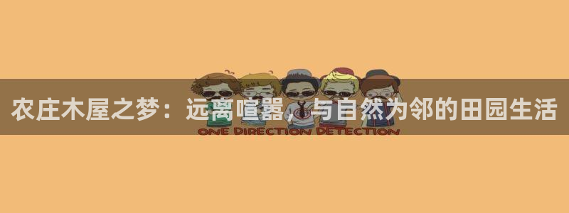 哪里可以玩pg电子