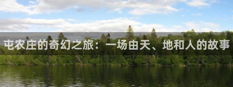 pg电子爆分视频