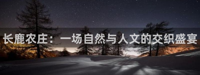 pg电子在线娱乐