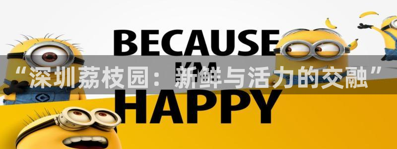 pg电子麻将糊了大奖