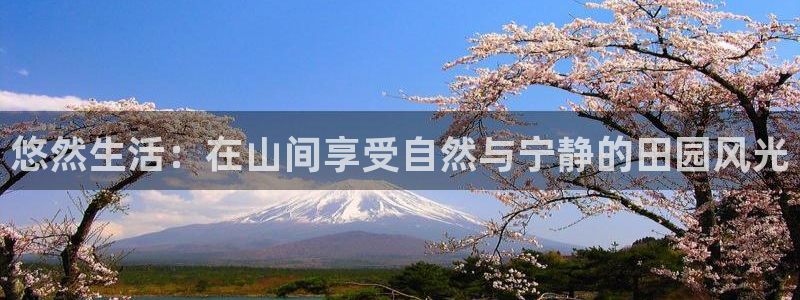 pg电子游戏体验版