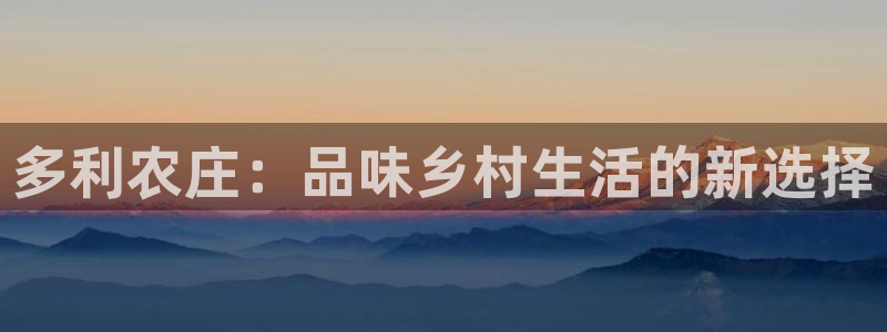 pg电子嘉年华暴分视频