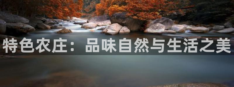 pg电子游戏冰火双骄