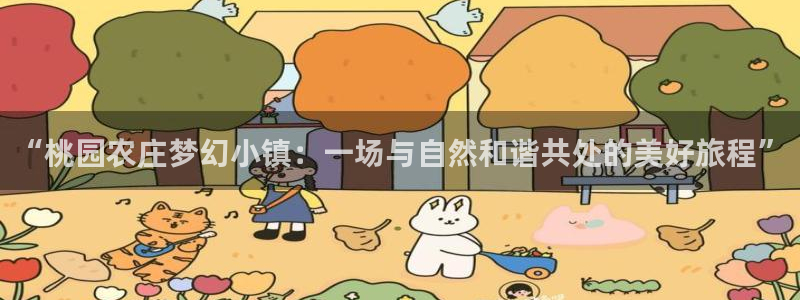 pg电子是真恶心