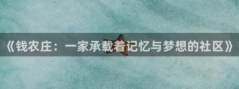 pg电子免费游戏爆分