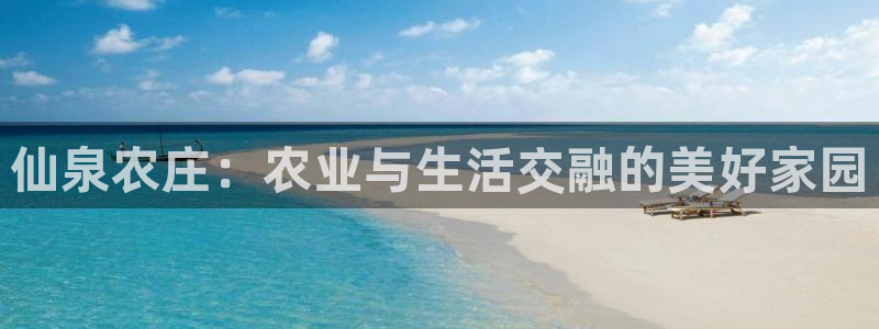 PG电子到底公不公正