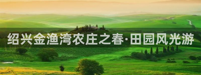 pg电子游戏输十万