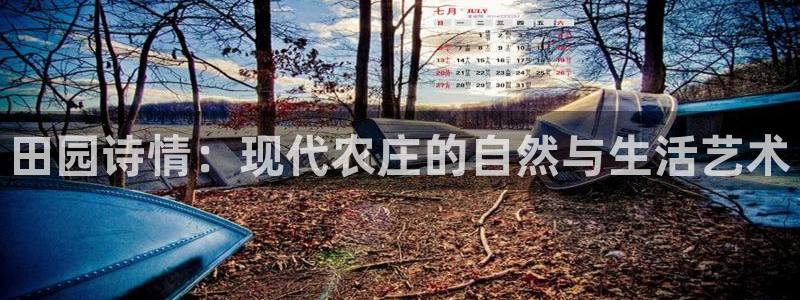 pg电子游戏刷水