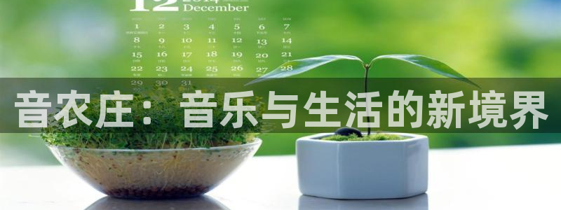 pg电子艳后之谜视频