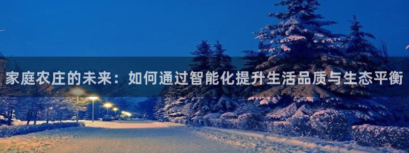 高爆率pg电子网址
