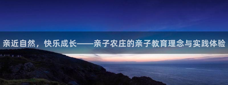 pg电子爆分视频网址