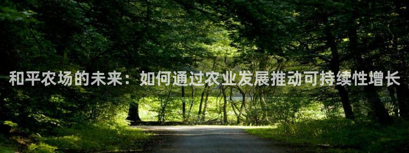 pg电子官方入口体育