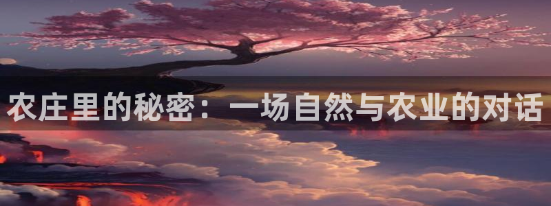 pg电子试玩平台