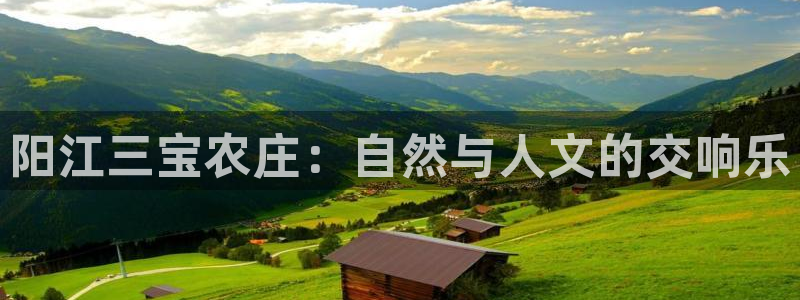 pg电子爆分视频