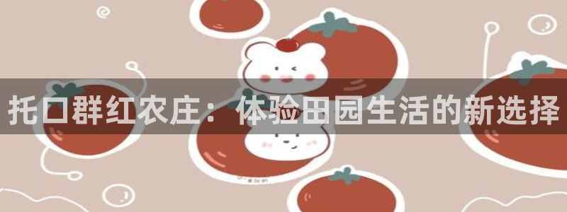 pg电子爆奖平台