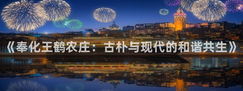 澳门电子pg游戏